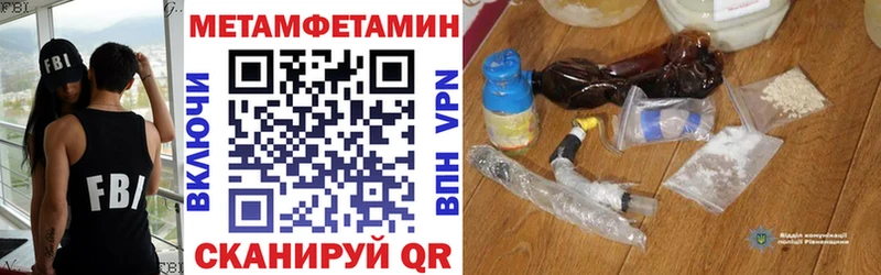kraken онион  Владивосток  Amphetamine Premium  купить  сайты 