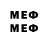 Метадон methadone TheJerseyShark