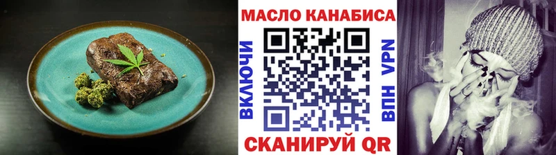купить наркотики сайты  Владивосток  Cannafood конопля 