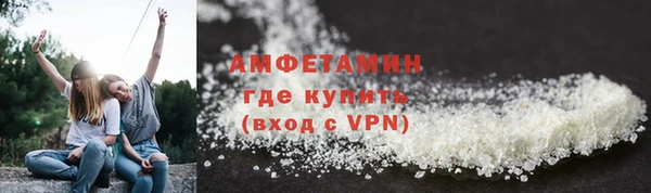 2c-b Балахна