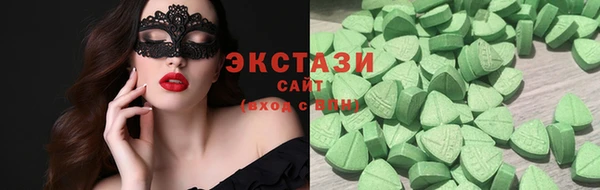 мефедрон Балабаново