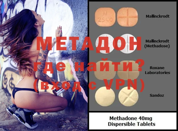 2c-b Балахна
