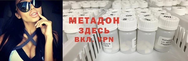2c-b Балахна