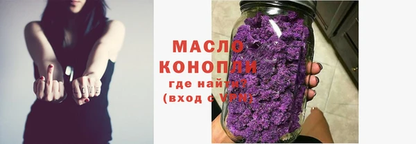 2c-b Балахна