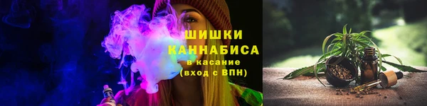 2c-b Балахна