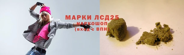 2c-b Балахна