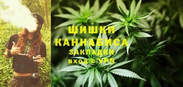 герыч Баксан