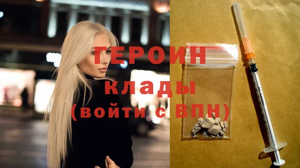 мдма Ростов