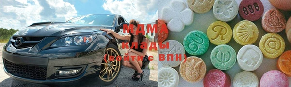 герыч Баксан