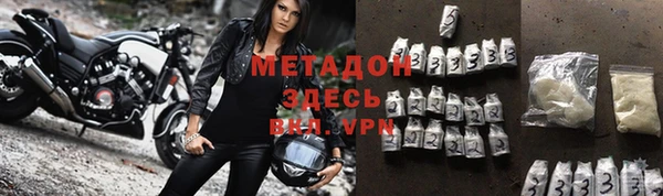 2c-b Балахна