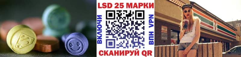 где купить наркоту  Владивосток  даркнет формула  Лсд 25 экстази кислота 